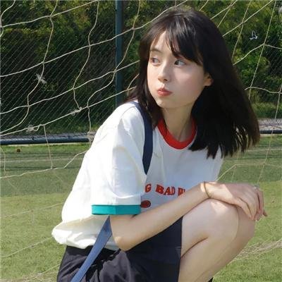 高烧