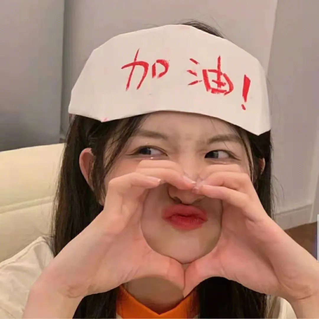 她不土，她是我妹妹